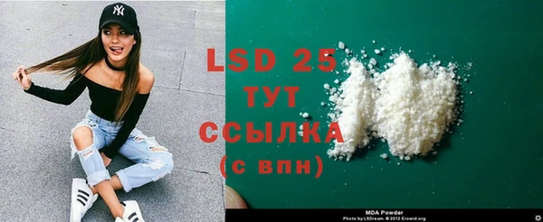 индика Михайловка