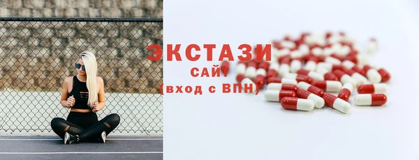 MDMA Медвежьегорск