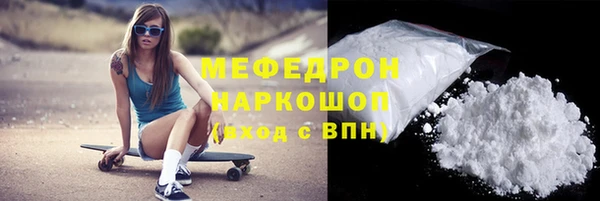 MDMA Медвежьегорск