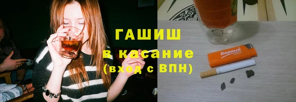соль курить ск Мегион