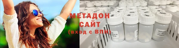 соль курить ск Мегион