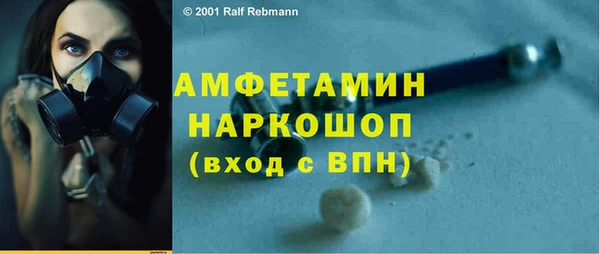 MDMA Медвежьегорск