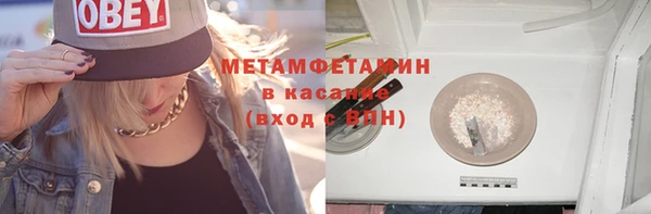 MDMA Медвежьегорск