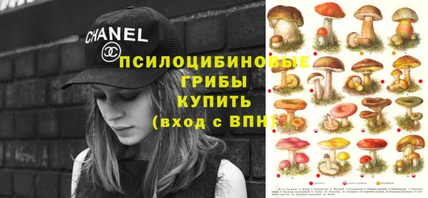 соль курить ск Мегион