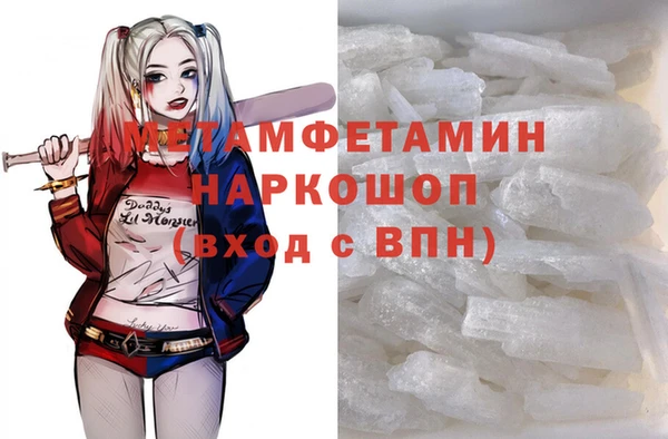 MDMA Медвежьегорск