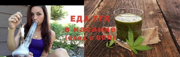 MDMA Медвежьегорск
