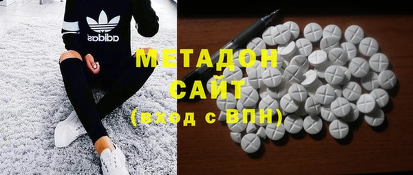 MDMA Медвежьегорск
