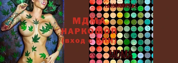 MDMA Медвежьегорск