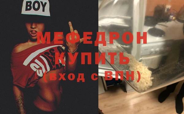 MDMA Медвежьегорск