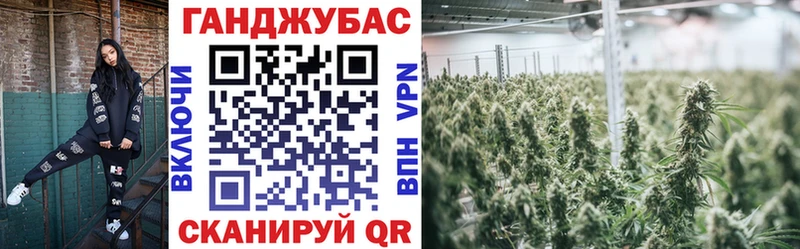 blacksprut ССЫЛКА  цены наркотик  Нелидово  Канабис THC 21% 
